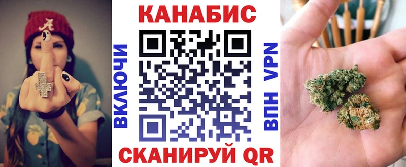 Купить Пугачёв COCAIN  Меф мяу мяу  Гашиш  МАРИХУАНА 
