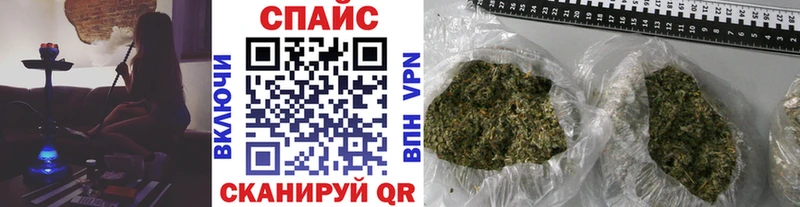 KRAKEN как зайти  Пугачёв  Бутират буратино 