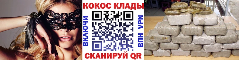 Кокаин Fish Scale Пугачёв