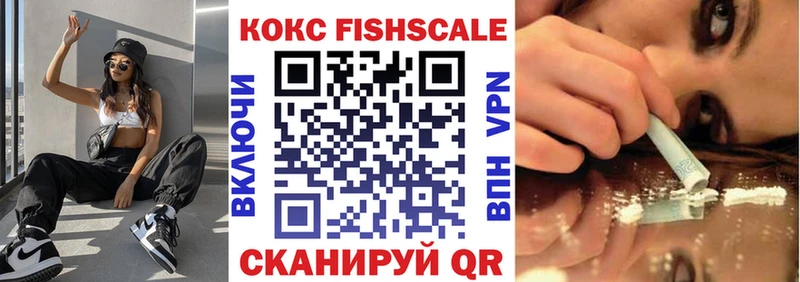shop телеграм Пугачёв COCAIN Перу купить наркотики сайты