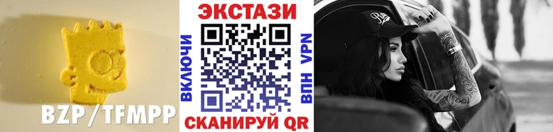 Ecstasy 280 MDMA blacksprut онион Пугачёв