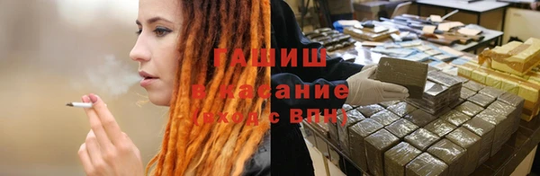 прущая мука Абаза