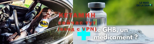 apvp Алексин