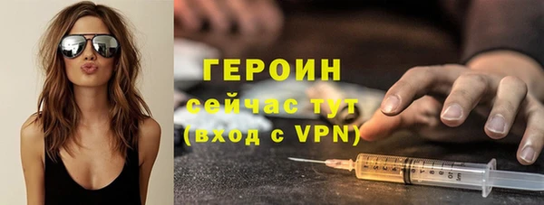 герыч Алзамай