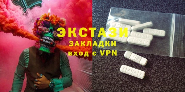 apvp Алексин