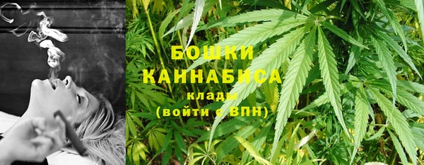 марки nbome Абдулино