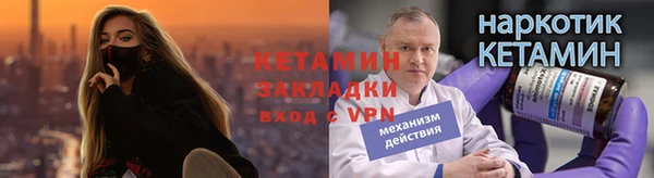 apvp Алексин
