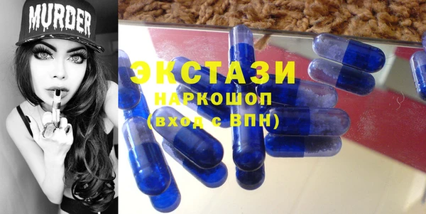 apvp Алексин