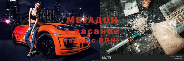 герыч Алзамай