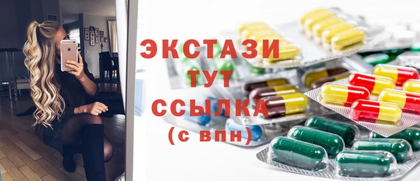 apvp Алексин